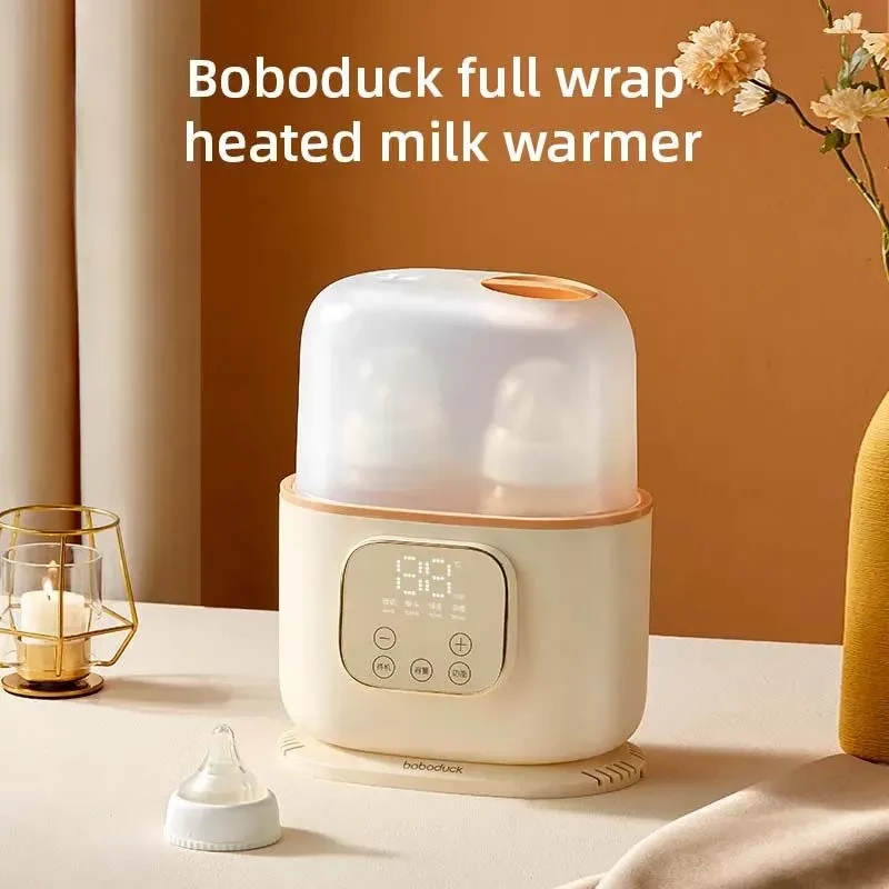 Boboduck Baby Bottle Sterilizer & Warmer