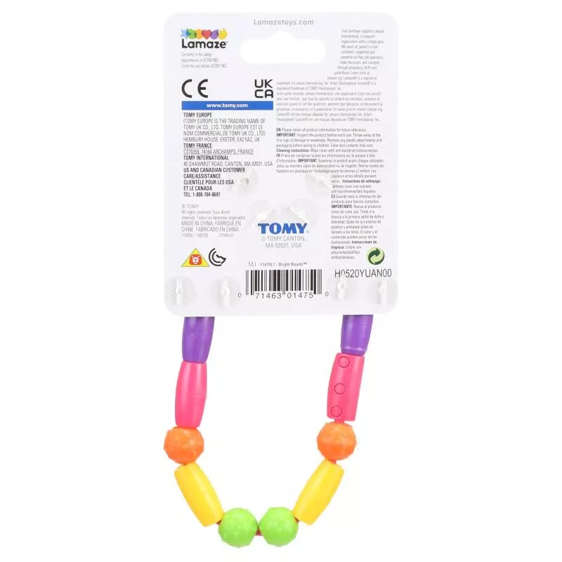 The First Year - Bright Beads Teether