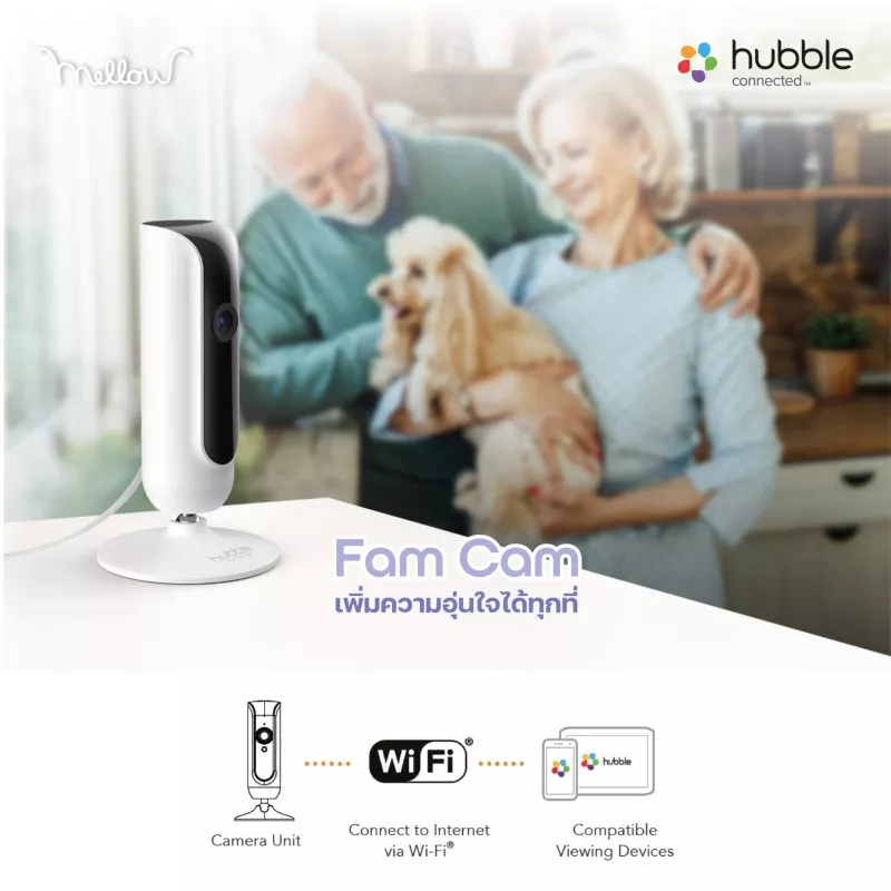 Hubble Connected Fam Cam Smart Wi Fi HD Baby Monitor
