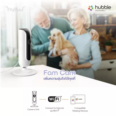Hubble Connected Fam Cam Smart Wi Fi HD Baby Monitor