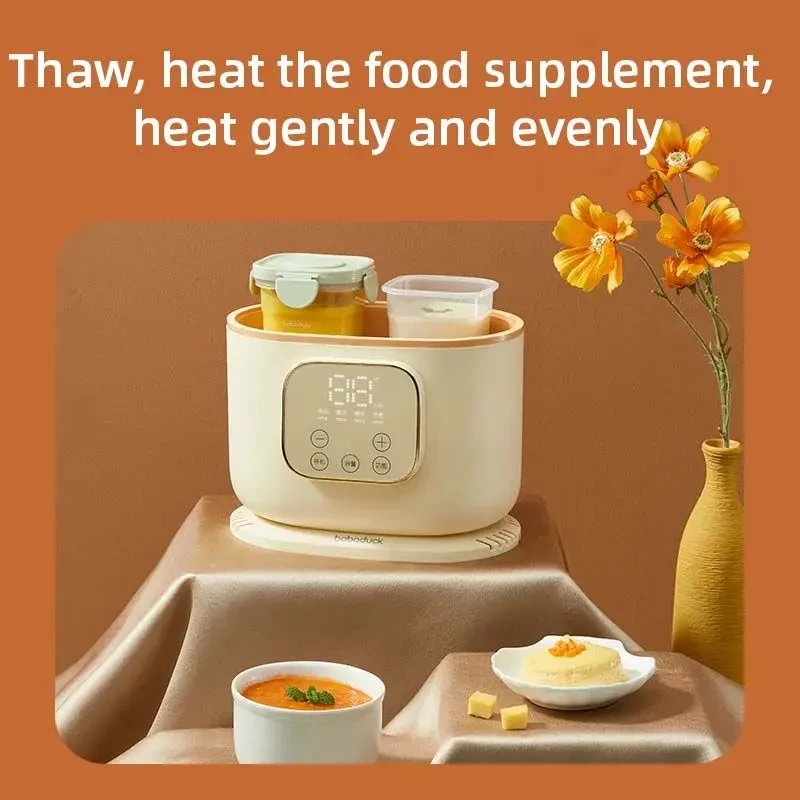 Boboduck Baby Bottle Sterilizer & Warmer
