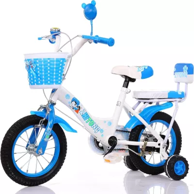 Kids Bike